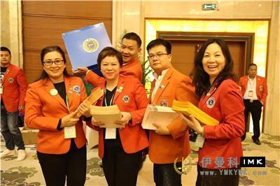 Democratic, efficient, United and progressive -- the 15th Member Congress of Shenzhen Lions Club was held smoothly news 图15张